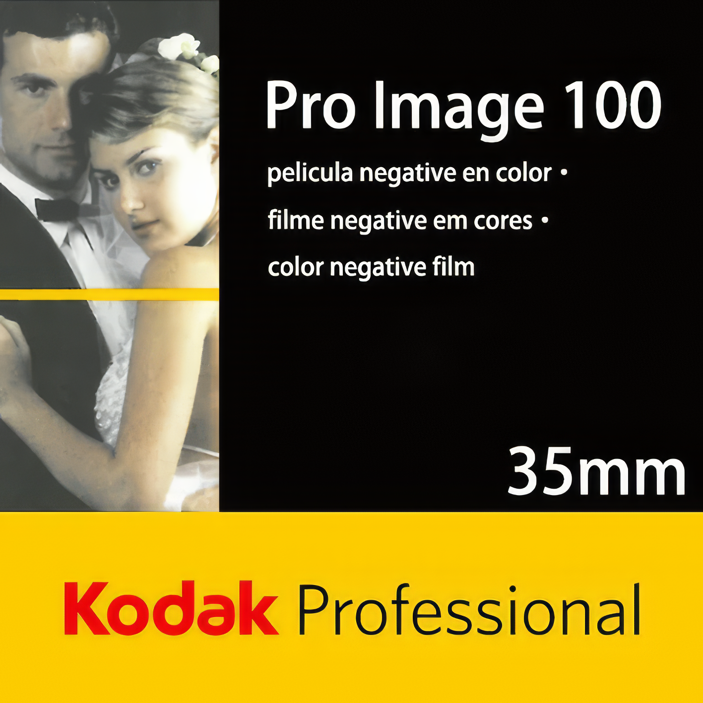 Pro Image 100